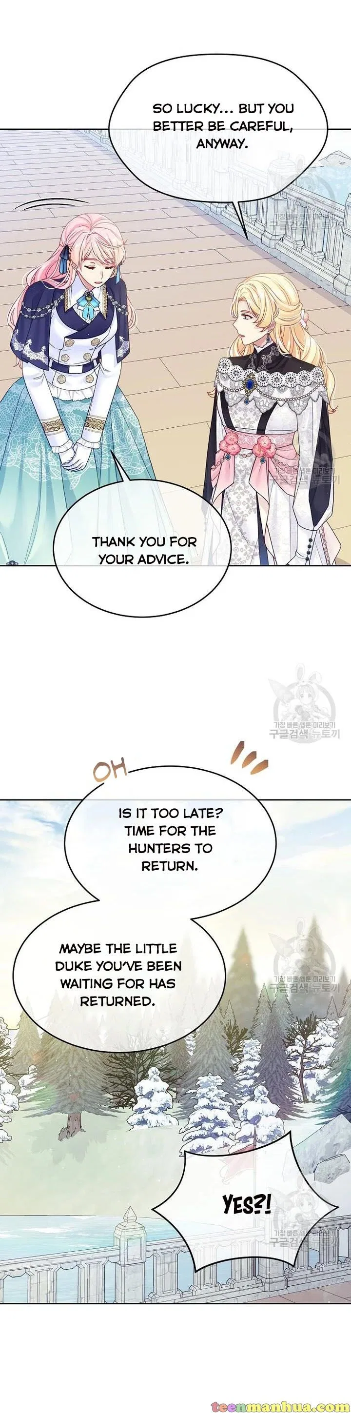 I’m In Trouble Because My Husband Is So Cute Chapter 29 – Page 20