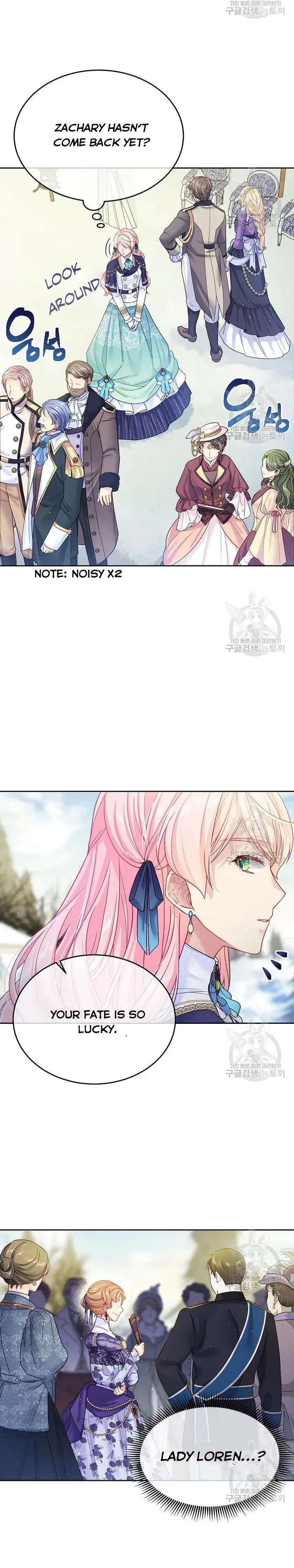I’m In Trouble Because My Husband Is So Cute Chapter 29 – Page 23