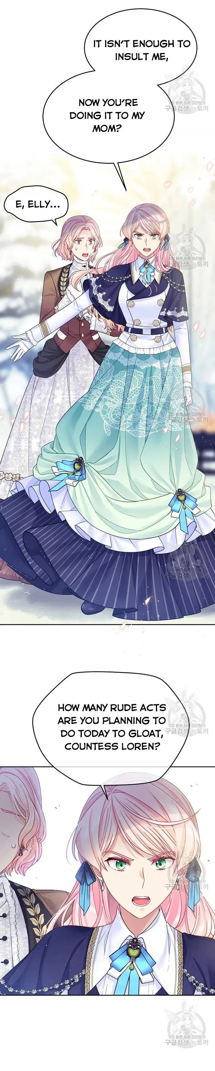 I’m In Trouble Because My Husband Is So Cute Chapter 29 – Page 27