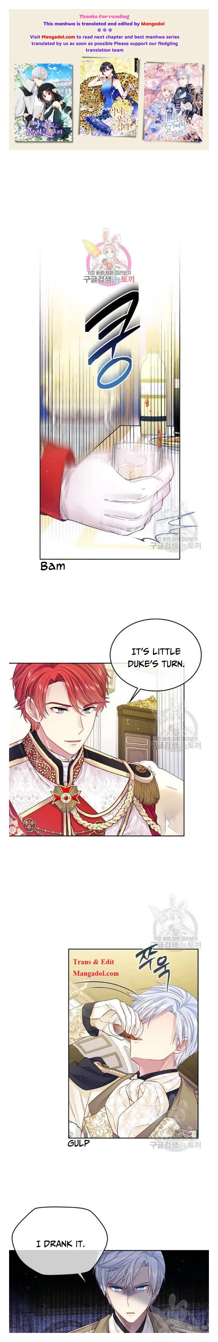 I’m In Trouble Because My Husband Is So Cute Chapter 26 – Page 1