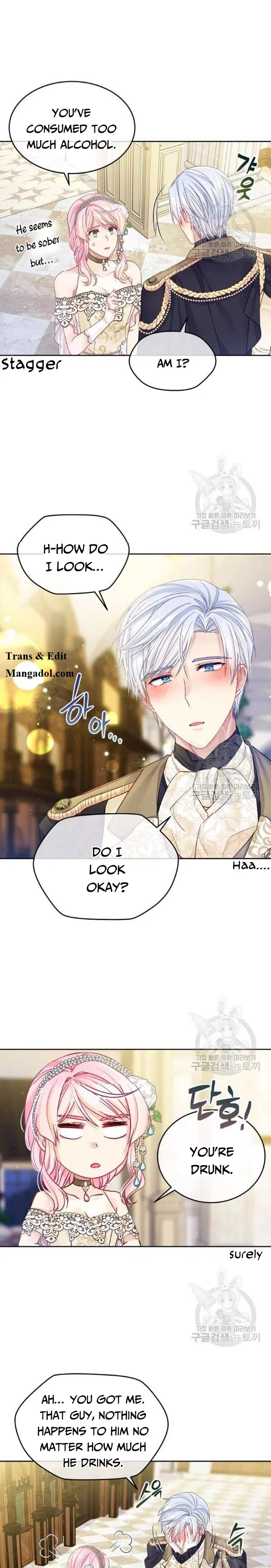I’m In Trouble Because My Husband Is So Cute Chapter 26 – Page 9