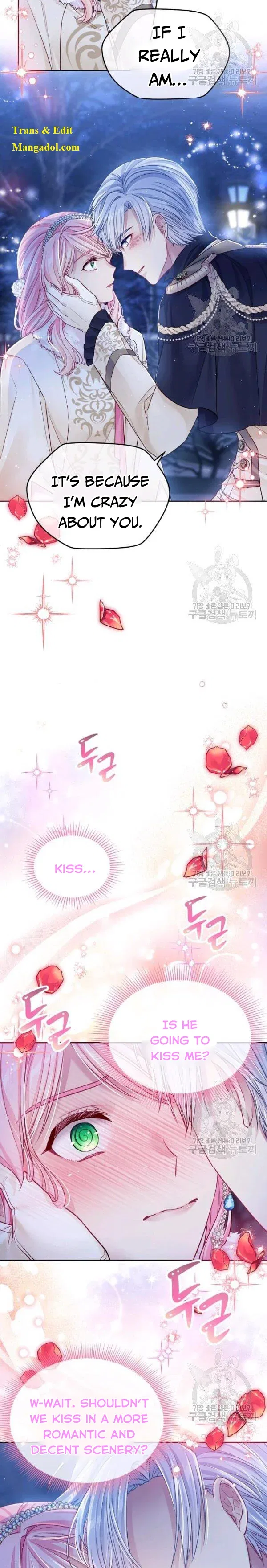 I’m In Trouble Because My Husband Is So Cute Chapter 26 – Page 14