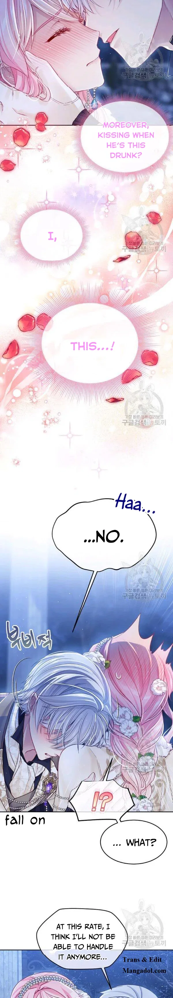 I’m In Trouble Because My Husband Is So Cute Chapter 26 – Page 15