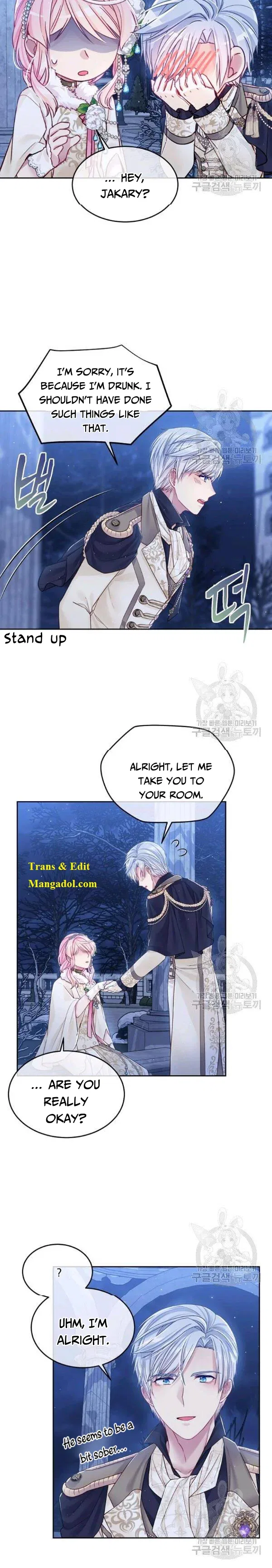 I’m In Trouble Because My Husband Is So Cute Chapter 26 – Page 16