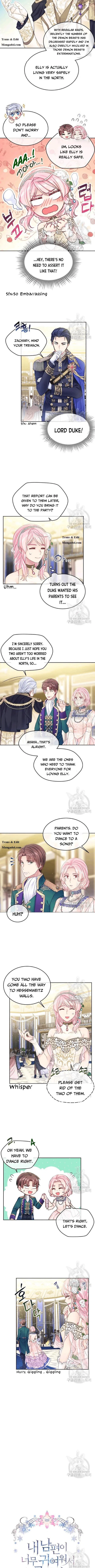 I’m In Trouble Because My Husband Is So Cute Chapter 25 – Page 2