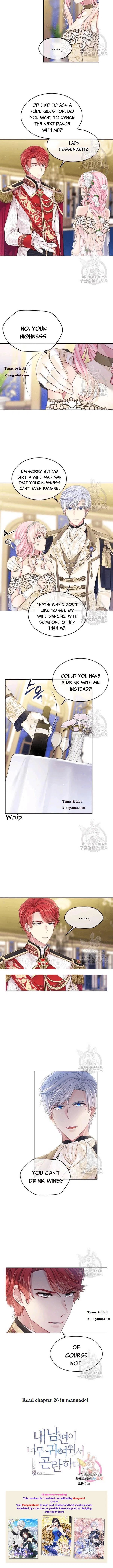 I’m In Trouble Because My Husband Is So Cute Chapter 25 – Page 8