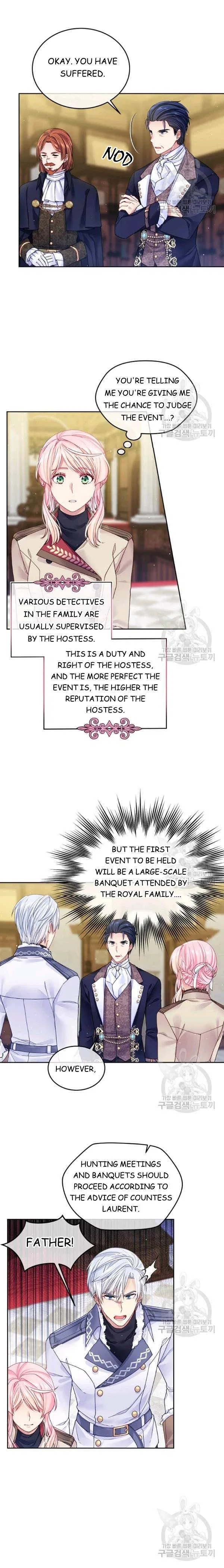 I’m In Trouble Because My Husband Is So Cute Chapter 22 – Page 7