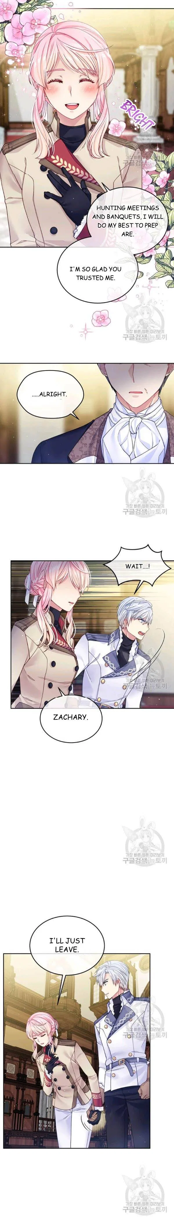 I’m In Trouble Because My Husband Is So Cute Chapter 22 – Page 9