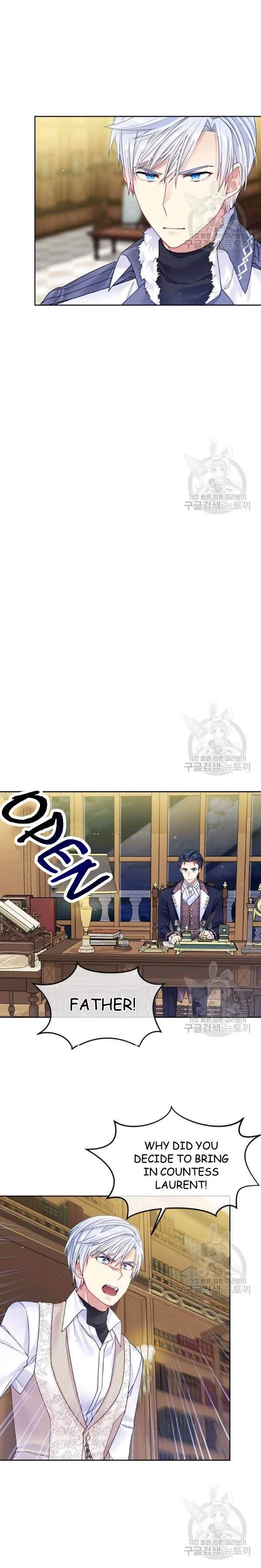 I’m In Trouble Because My Husband Is So Cute Chapter 22 – Page 10