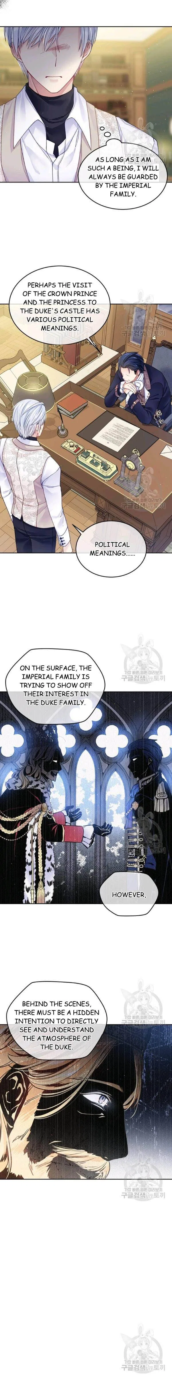 I’m In Trouble Because My Husband Is So Cute Chapter 22 – Page 12