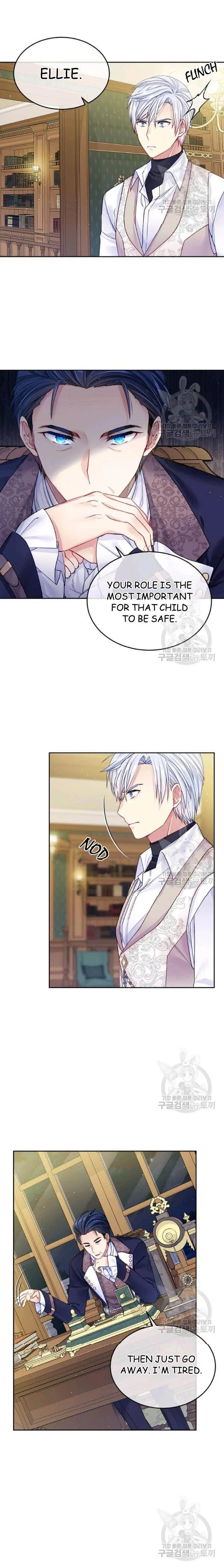 I’m In Trouble Because My Husband Is So Cute Chapter 22 – Page 13