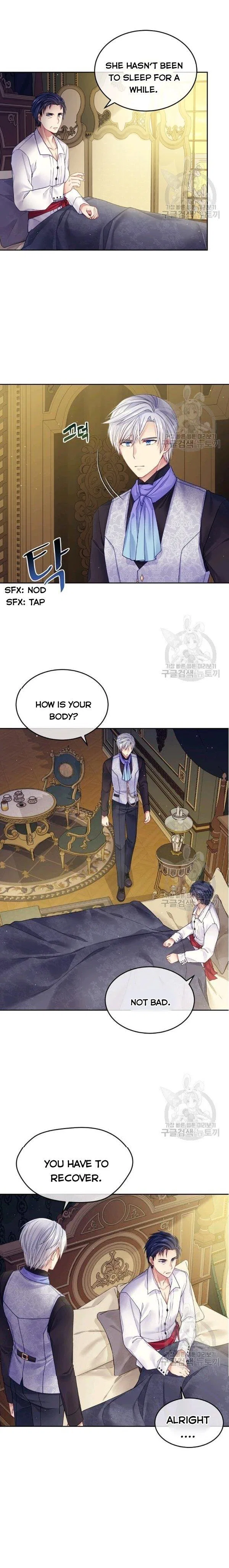 I’m In Trouble Because My Husband Is So Cute Chapter 21 – Page 4