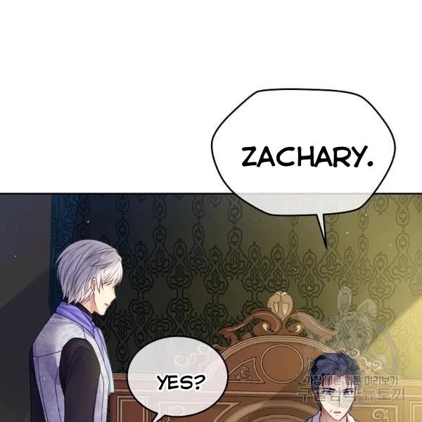 I’m In Trouble Because My Husband Is So Cute Chapter 21 – Page 6