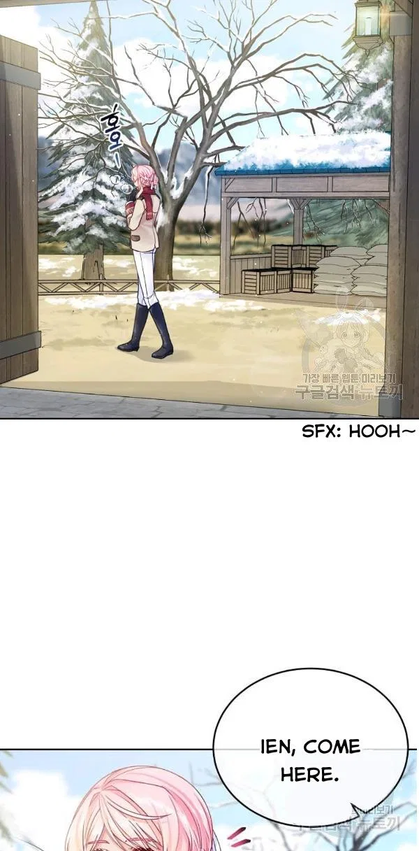 I’m In Trouble Because My Husband Is So Cute Chapter 21 – Page 14