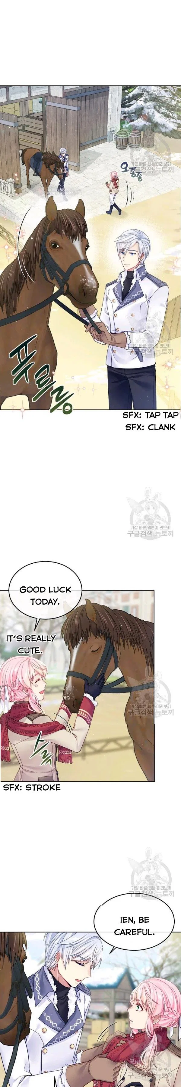 I’m In Trouble Because My Husband Is So Cute Chapter 21 – Page 16