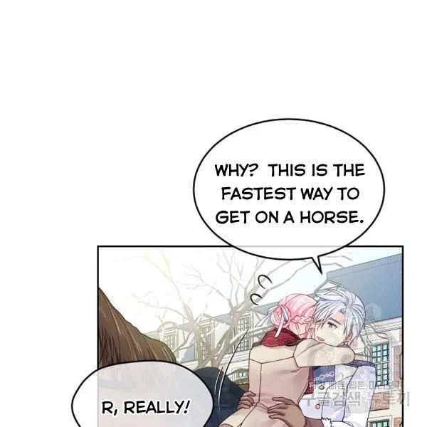 I’m In Trouble Because My Husband Is So Cute Chapter 21 – Page 24