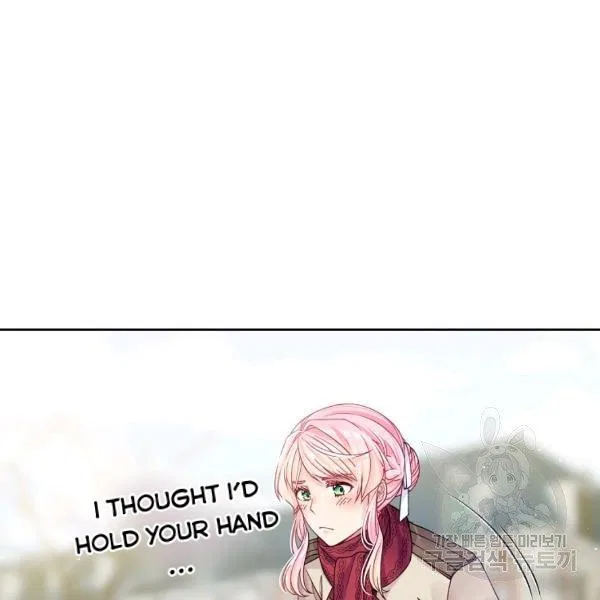 I’m In Trouble Because My Husband Is So Cute Chapter 21 – Page 26