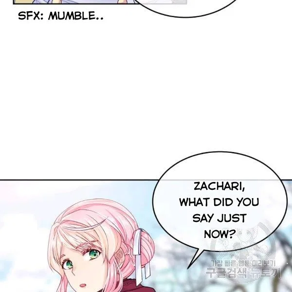 I’m In Trouble Because My Husband Is So Cute Chapter 21 – Page 30