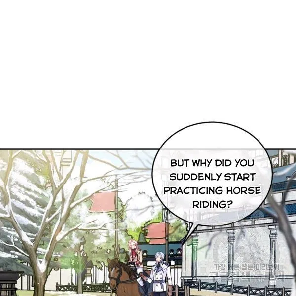 I’m In Trouble Because My Husband Is So Cute Chapter 21 – Page 37