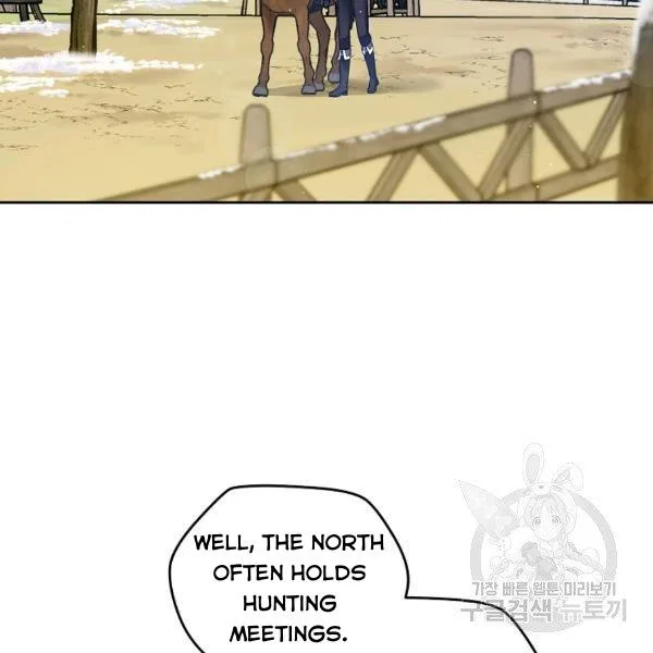 I’m In Trouble Because My Husband Is So Cute Chapter 21 – Page 38