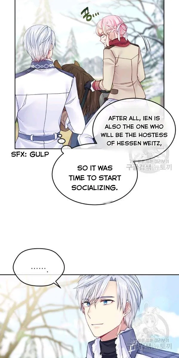 I’m In Trouble Because My Husband Is So Cute Chapter 21 – Page 41