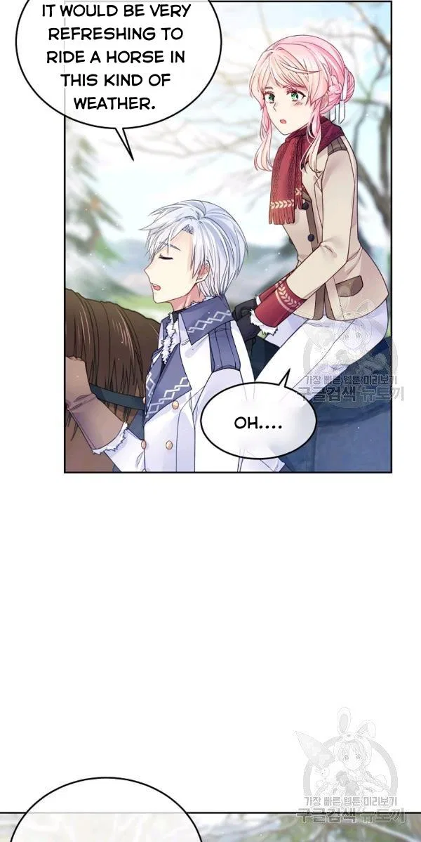 I’m In Trouble Because My Husband Is So Cute Chapter 21 – Page 43