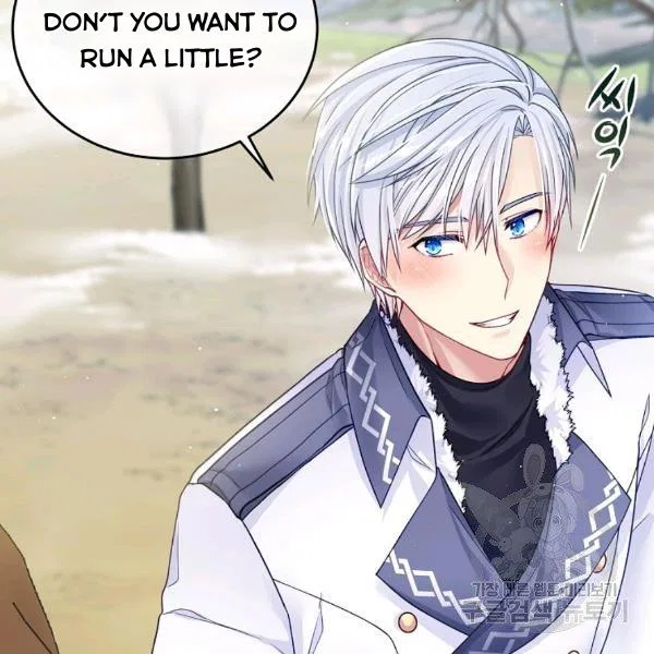 I’m In Trouble Because My Husband Is So Cute Chapter 21 – Page 44