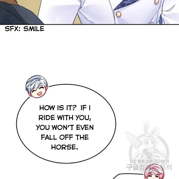 I’m In Trouble Because My Husband Is So Cute Chapter 21 – Page 45