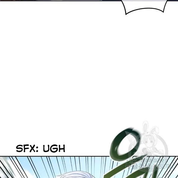 I’m In Trouble Because My Husband Is So Cute Chapter 21 – Page 51
