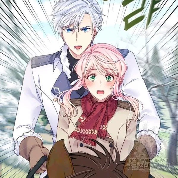 I’m In Trouble Because My Husband Is So Cute Chapter 21 – Page 52