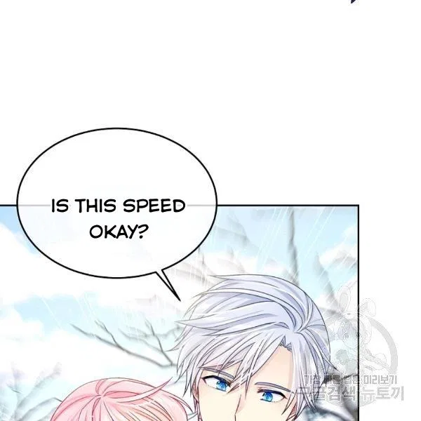 I’m In Trouble Because My Husband Is So Cute Chapter 21 – Page 56