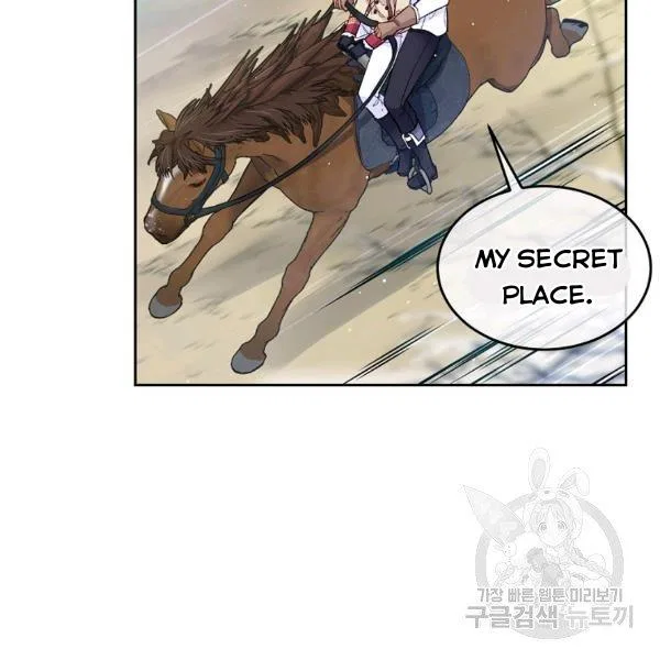 I’m In Trouble Because My Husband Is So Cute Chapter 21 – Page 59