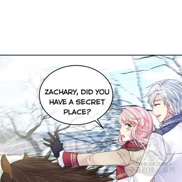 I’m In Trouble Because My Husband Is So Cute Chapter 21 – Page 60