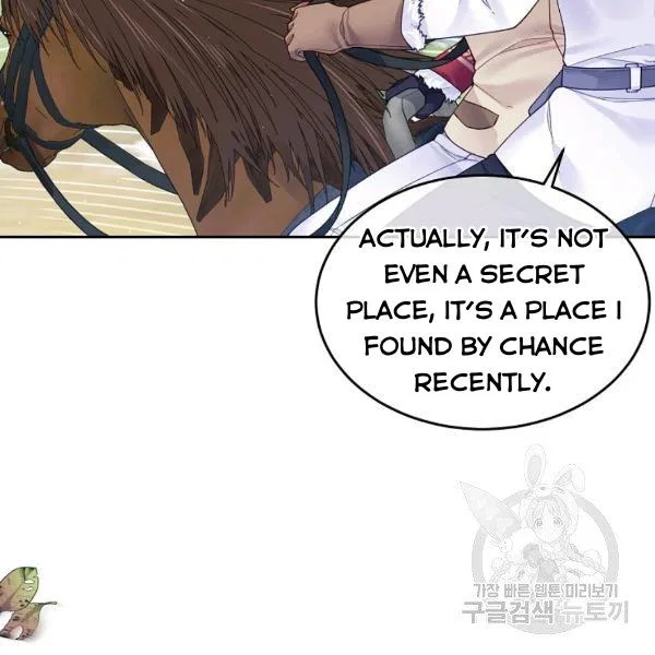 I’m In Trouble Because My Husband Is So Cute Chapter 21 – Page 61