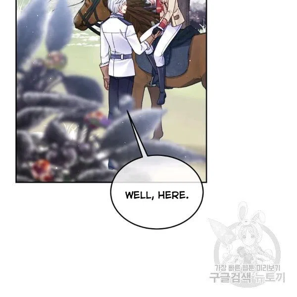 I’m In Trouble Because My Husband Is So Cute Chapter 21 – Page 65