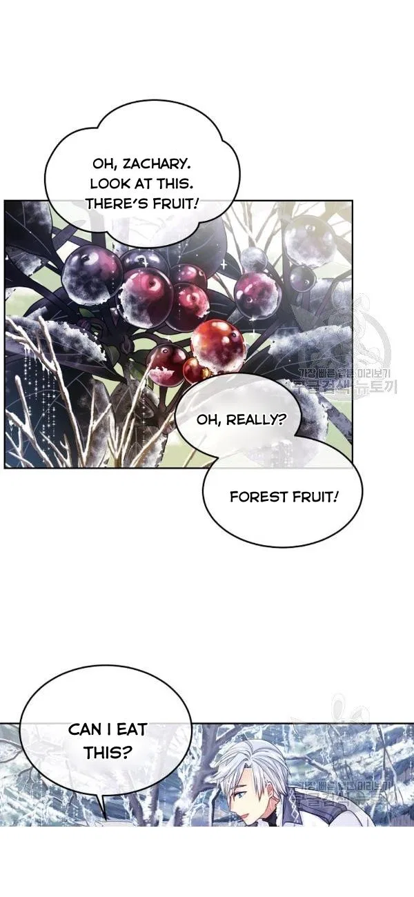 I’m In Trouble Because My Husband Is So Cute Chapter 21 – Page 72