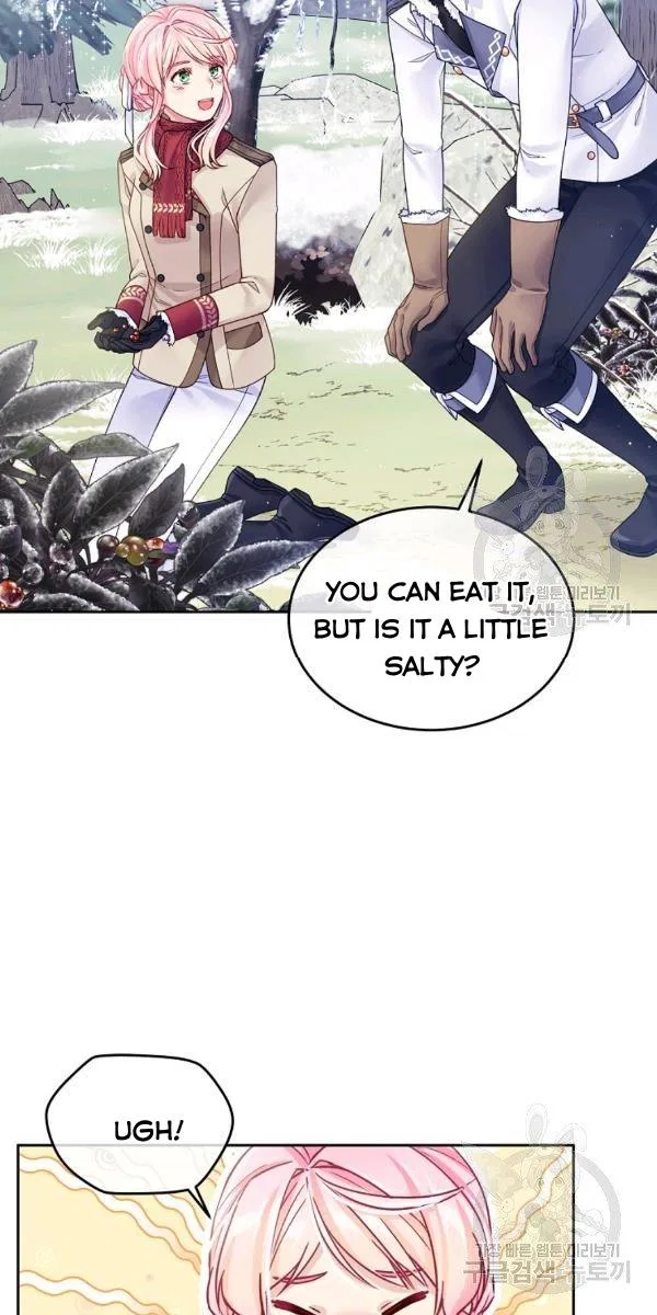 I’m In Trouble Because My Husband Is So Cute Chapter 21 – Page 73