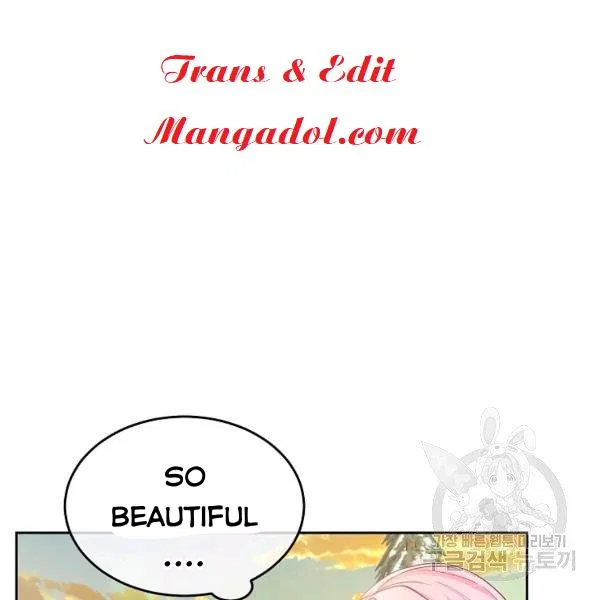 I’m In Trouble Because My Husband Is So Cute Chapter 21 – Page 83