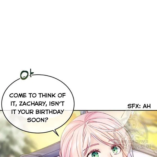 I’m In Trouble Because My Husband Is So Cute Chapter 21 – Page 86