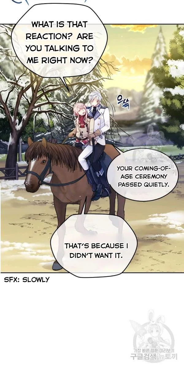 I’m In Trouble Because My Husband Is So Cute Chapter 21 – Page 89