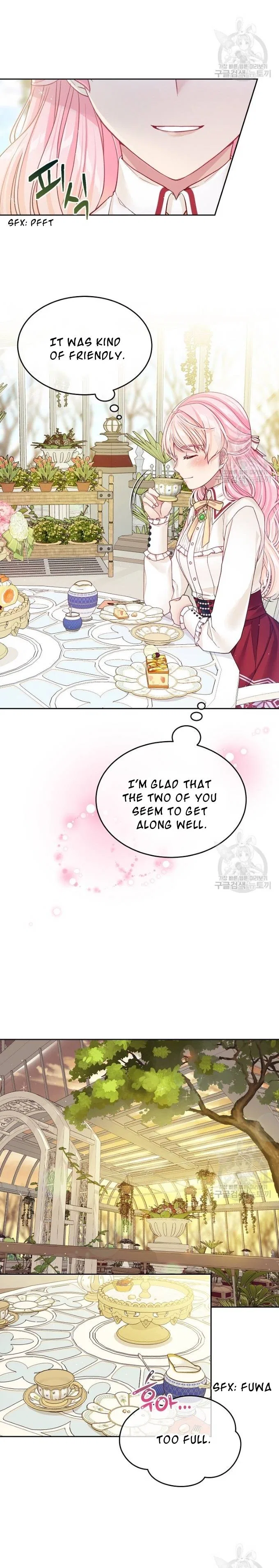 I’m In Trouble Because My Husband Is So Cute Chapter 20 – Page 1