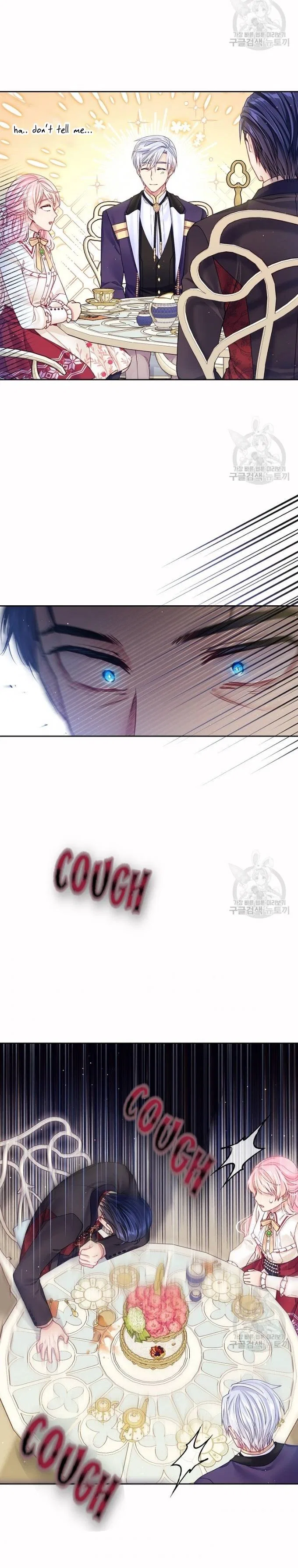 I’m In Trouble Because My Husband Is So Cute Chapter 20 – Page 5