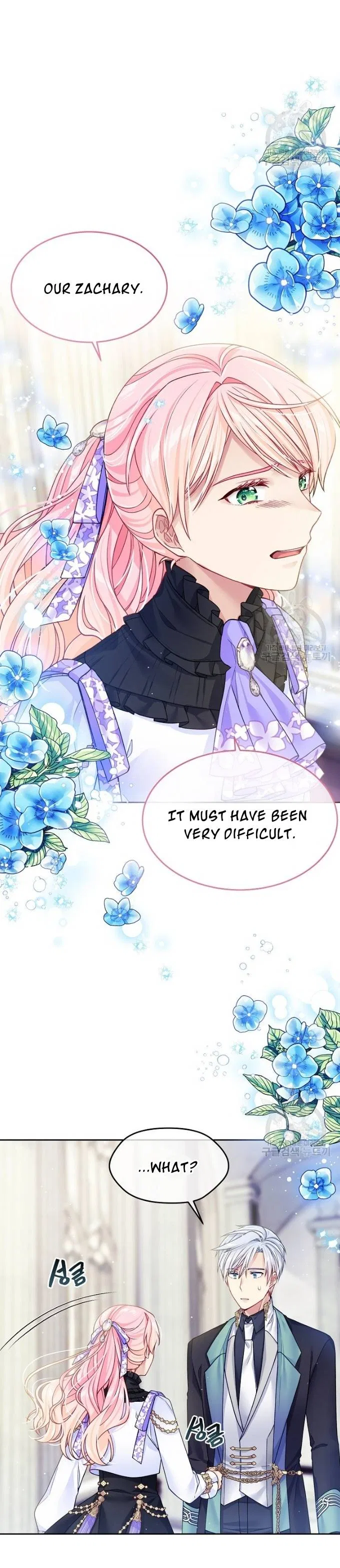 I’m In Trouble Because My Husband Is So Cute Chapter 19 – Page 1