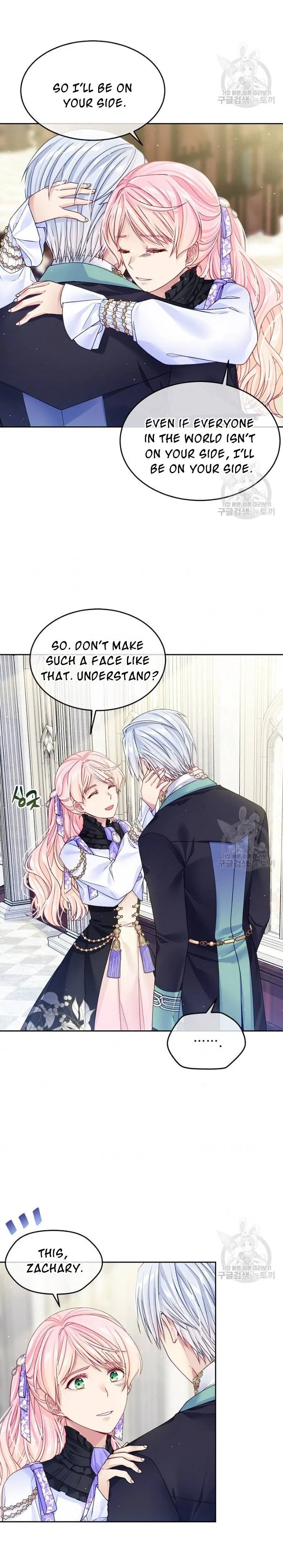 I’m In Trouble Because My Husband Is So Cute Chapter 19 – Page 3