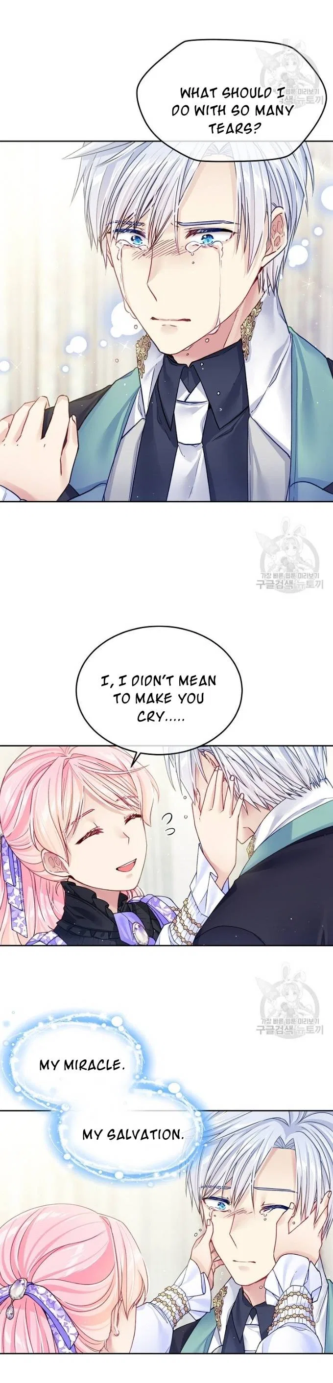 I’m In Trouble Because My Husband Is So Cute Chapter 19 – Page 4