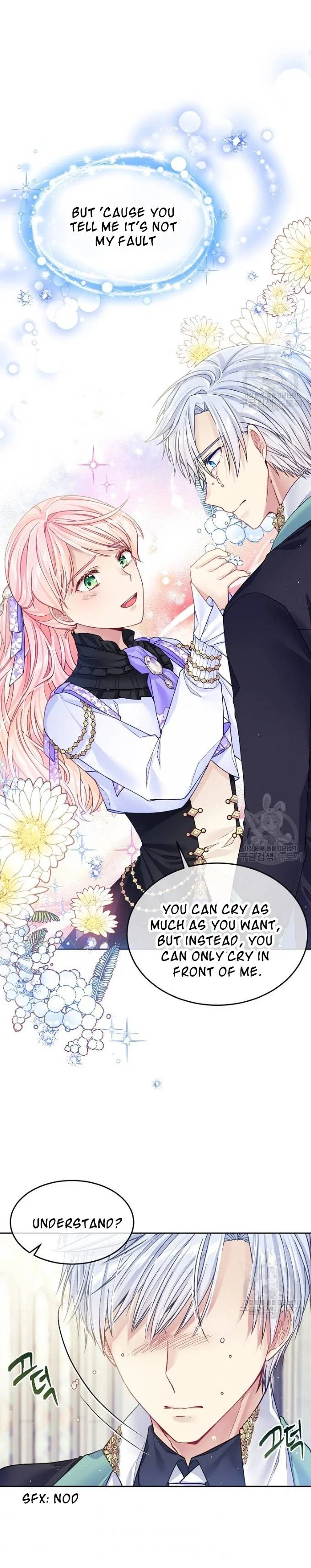 I’m In Trouble Because My Husband Is So Cute Chapter 19 – Page 6