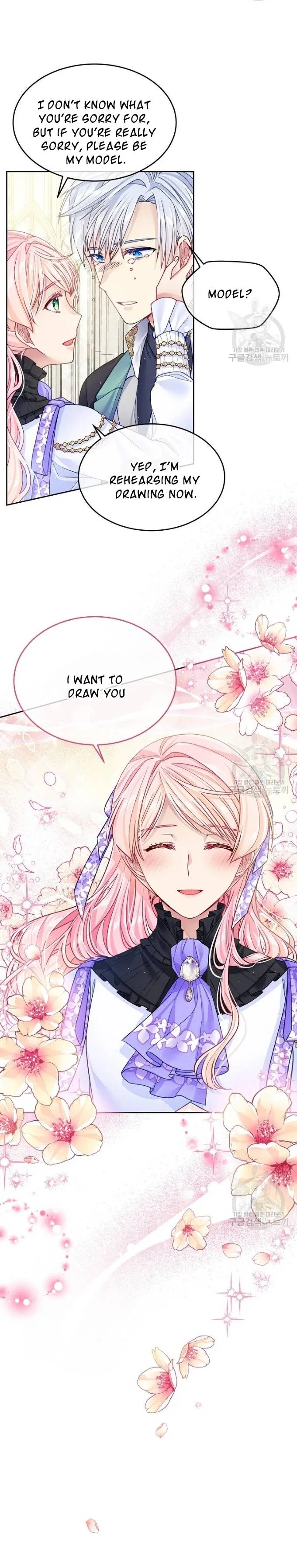 I’m In Trouble Because My Husband Is So Cute Chapter 19 – Page 8