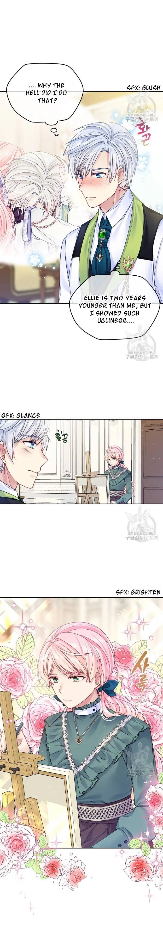 I’m In Trouble Because My Husband Is So Cute Chapter 19 – Page 10