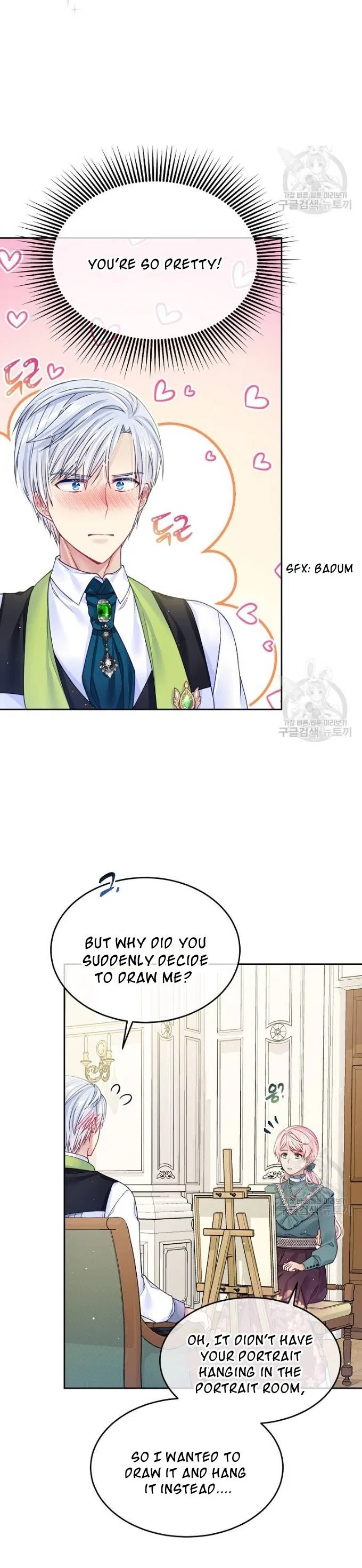 I’m In Trouble Because My Husband Is So Cute Chapter 19 – Page 11