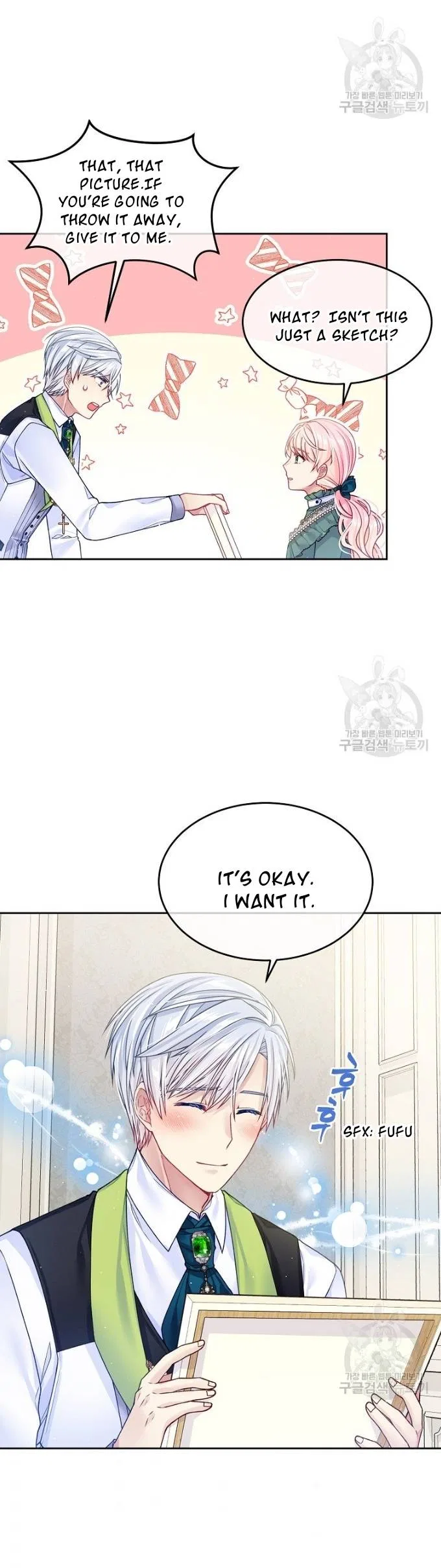 I’m In Trouble Because My Husband Is So Cute Chapter 19 – Page 13